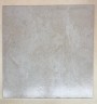 Pietre Del Sole White 455x455mm - 10.5m²